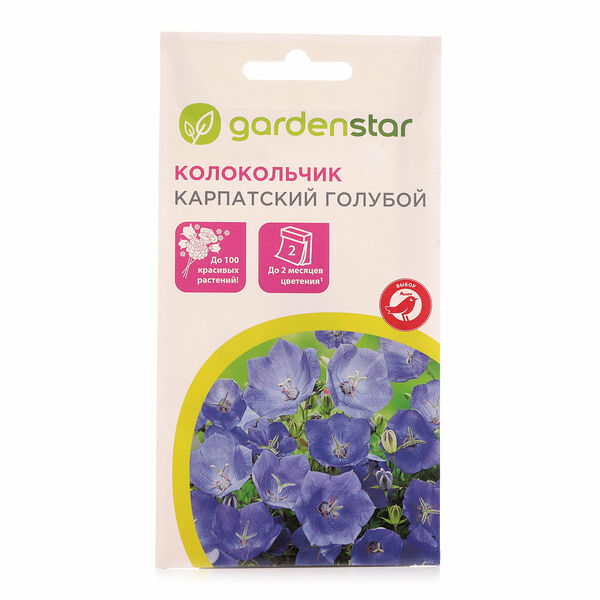 Колокольчик Карпатский голубой ТМ Garden Star (Гарден Стар)