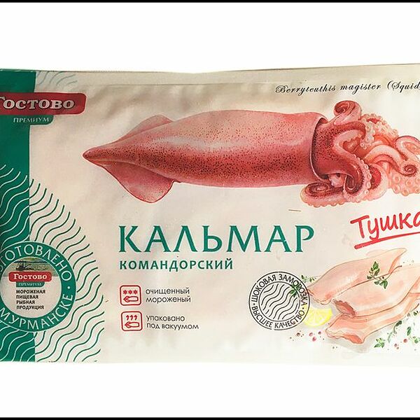 Кальмар Гостово Командорский очищенный тушка мороженный