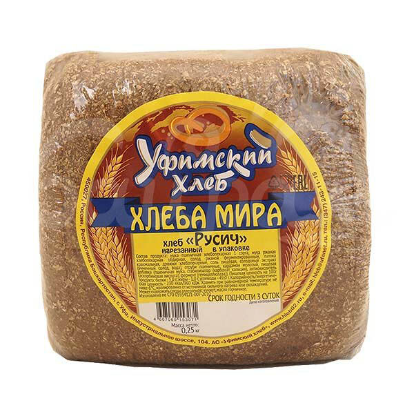 Хлеб Русич Хлеба Мира 250гр Нарезка Уфимский Хлеб упак