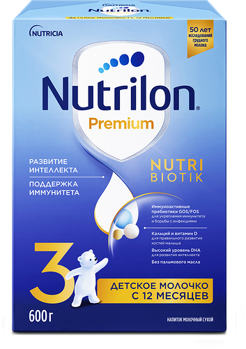 Смесь молочная Nutrilon Premium 3 с 12 месяцев 600 г