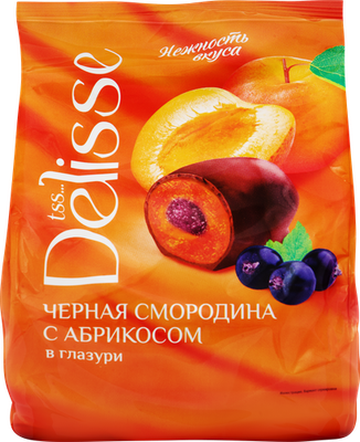 Конфеты Delisse Черная смородина с абрикосом 200 г