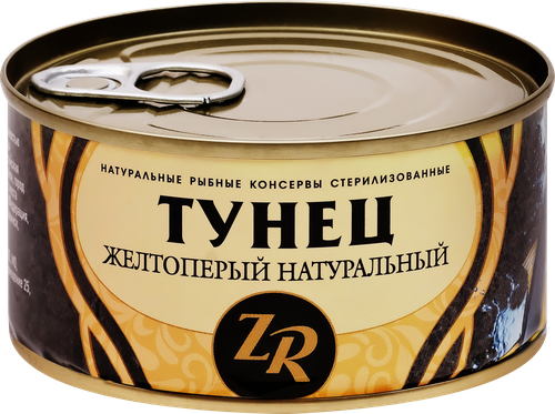 

Тунец ЗОЛОТИСТАЯ РЫБКА желтоперый натуральный филе, 185г
