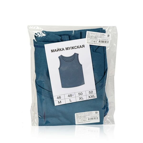 Мужская майка Графит р.48