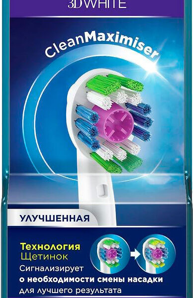 Насадки для электрической зубной щетки Oral-B 3d White Eb18