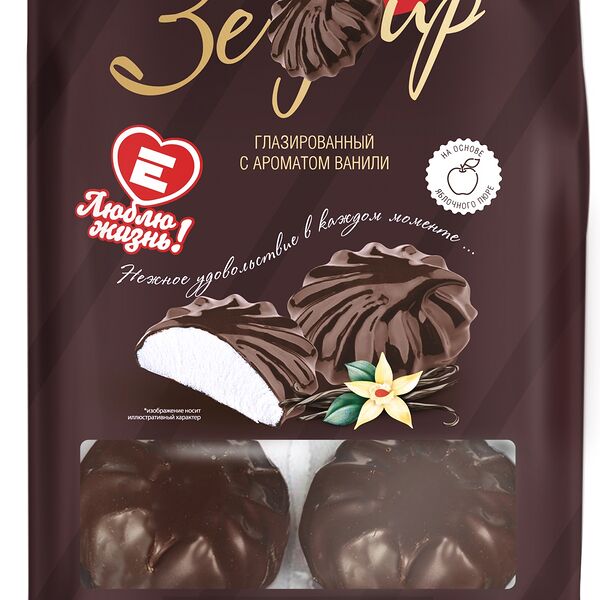 Зефир Люблю Жизнь 190 г глазированный с ароматом ванили
