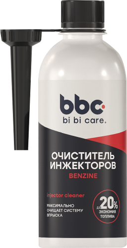 Очиститель инжекторов BiBiCare 280 мл