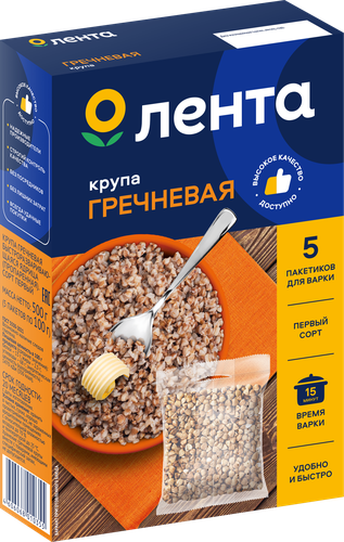 

Крупа гречневая ЛЕНТА 1-й сорт, в пакетиках, 5х100 г