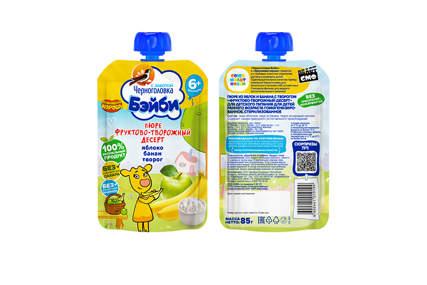 Пюре Фруктово-творожный десерт Черноголовка Бэйби Яблоко-банан-творог с 6 месяцев