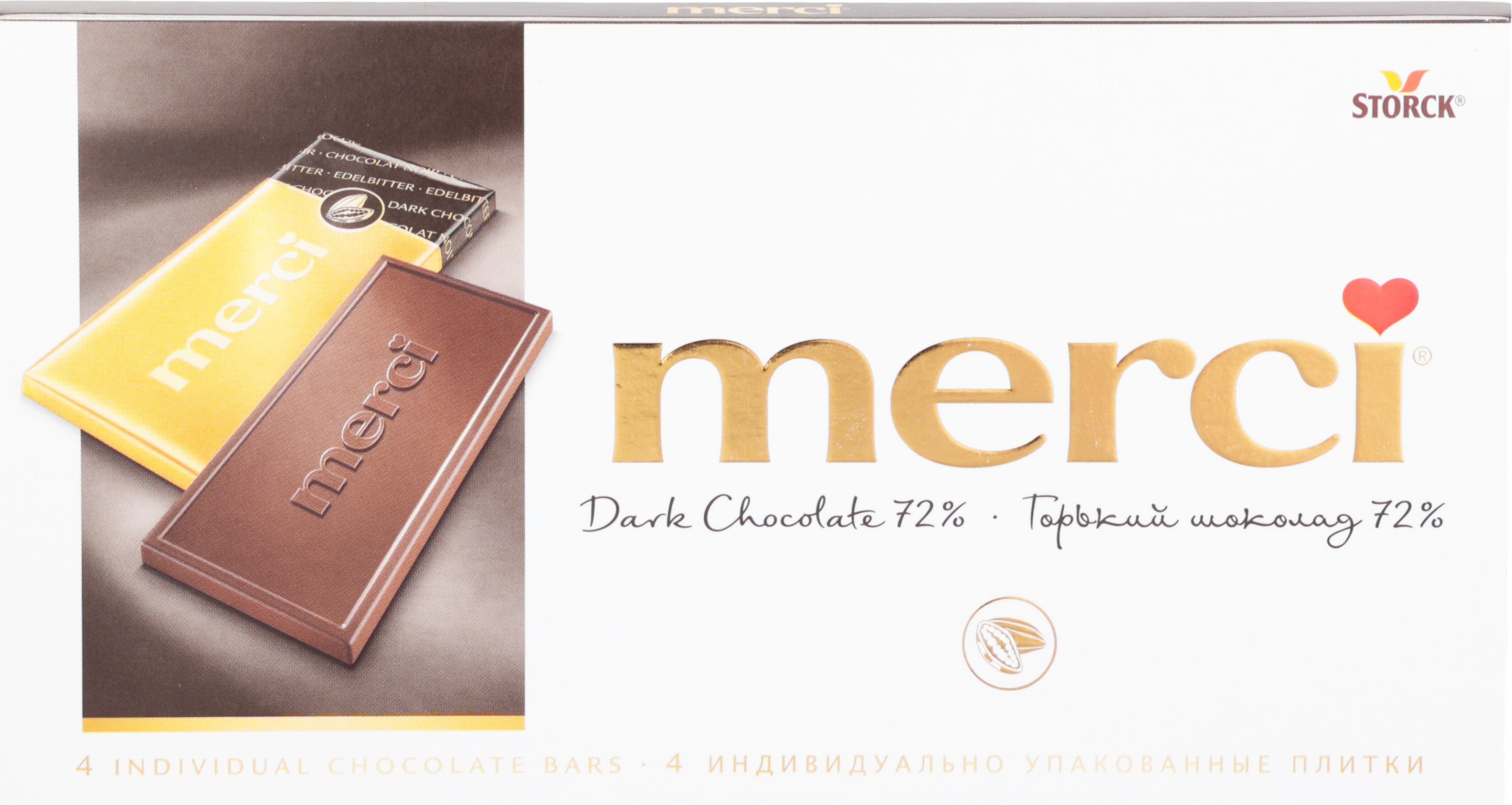

Шоколад Merci Горький 72%