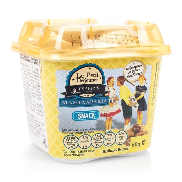 Готовый завтрак Le Petit Dejeuner TSAKIRIS FAMILY Подушечки с шоколадно-ореховой начинкой Maxilarakia Tsakiris Family A.E.