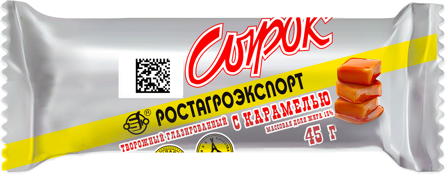 

Сырок глазированный РостАгроЭкспорт с карамелью 15%
