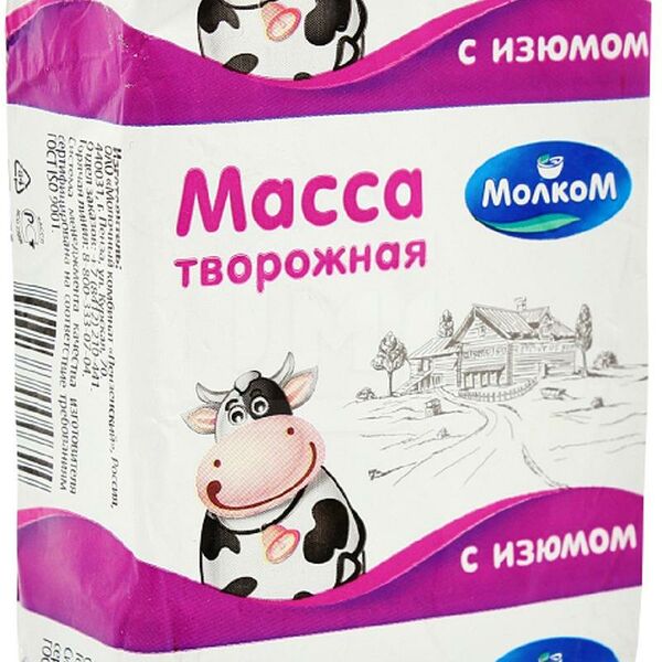 Масса творожная МолкоМ с изюмом 16.5%