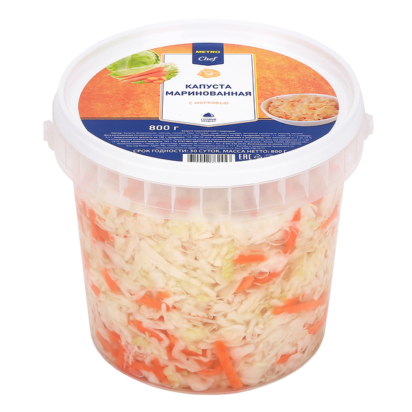 Капуста маринованная с морковью ТМ Metro Che
