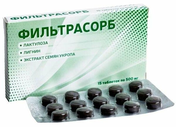 Фильтрасорб, 15 таблеток