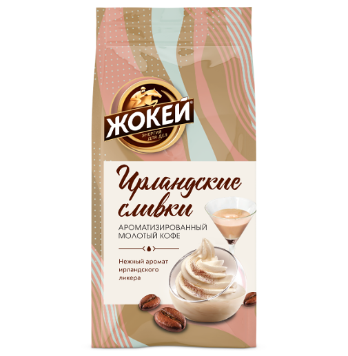 Кофе молотый Жокей Ирландские сливки