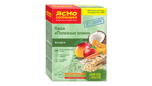 Каша Ясно солнышко Полезные злаки ассорти 6х45 г