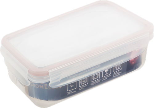 

Контейнер Homeclub с герметичной крышкой 20.1 х 13.1 х 6.4 см х 1 л