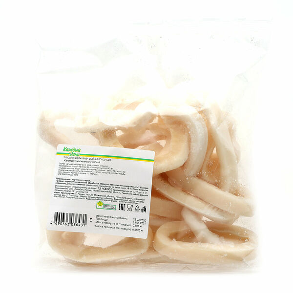 Кольца кальмара «Каждый день»