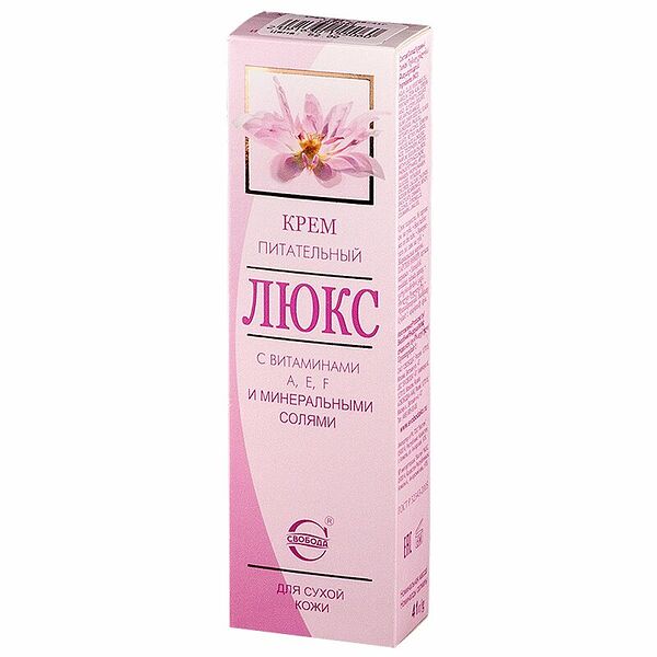 Крем для лица Люкс питательный 41 г 