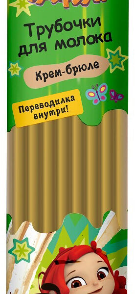 Трубочки для молока Мимс Сказочный патруль со вкусом крем-брюле