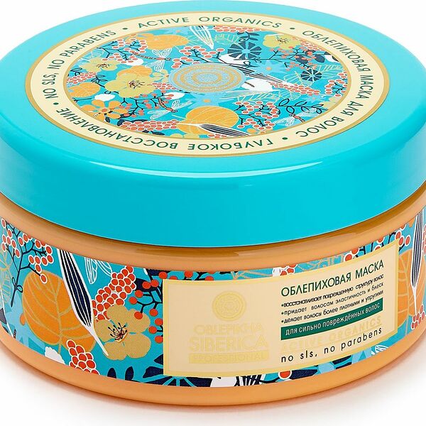 Маска для волос Natura Siberica Oblepikha Siberica глубокое восстановление