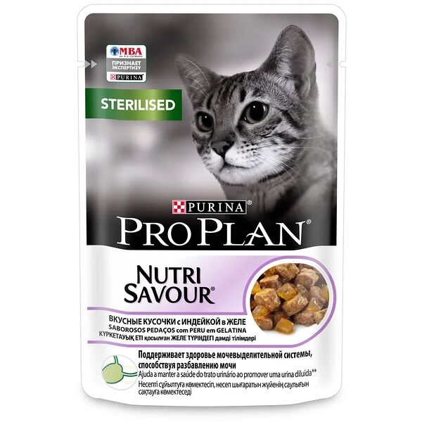 Влажный корм Pro Plan Nutrisavour Sterilised для стерилизованных кошек и котов (кусочки в желе) индейка