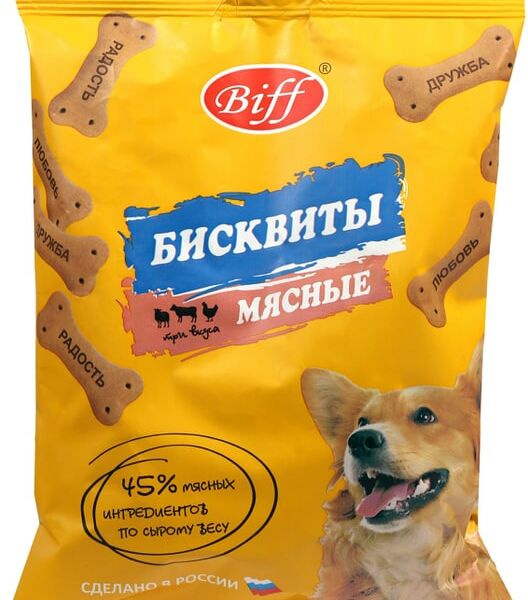 Лакомство для собак Biff Три вкуса Бисквиты мясные 200г