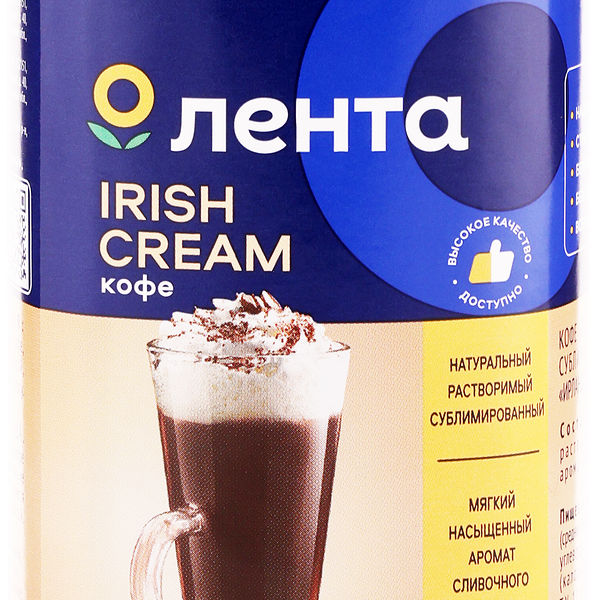 Кофе растворимый Лента с ароматом ирландского крема сублимированный