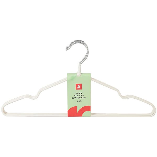 Набор вешалок для одежды, 5 шт, металл+ПВХ, белый, 41х5х20 см