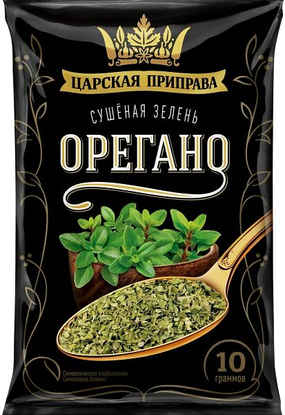 Специя Царская приправа Орегано сушеная 10г