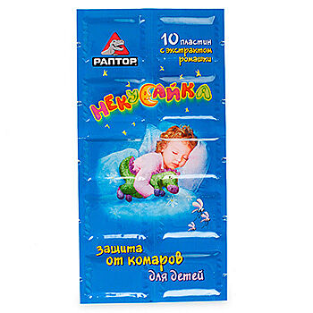 Пластины от комаров для детей Раптор Некусайка, 10 шт