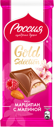 Шоколад Россия Gold Selection молочный миндаль марципан малина 80 г