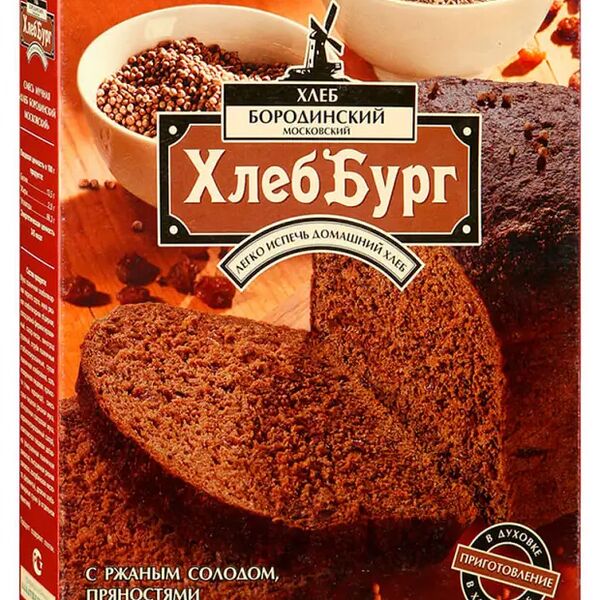 Смесь для выпечки ХлебБург Хлеб Бородинский