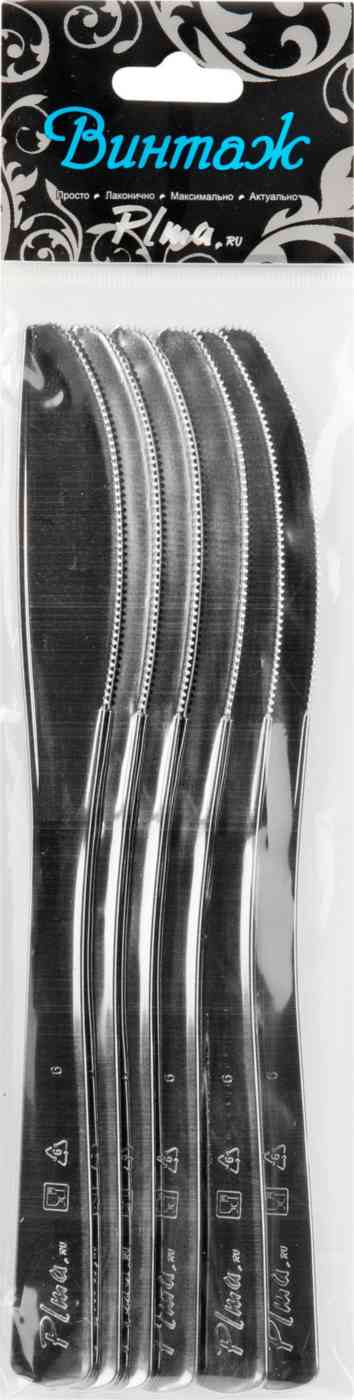 

Набор ножей Винтаж пластик под металл 6 шт.