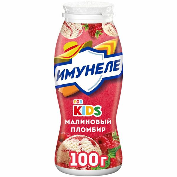 Напиток кисломолочный Имунеле For Kids Малиновый пломбир 1,5%