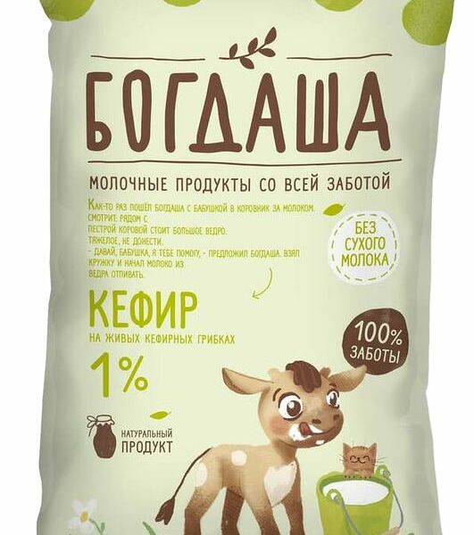 Кефир Богдаша 1% 900мл