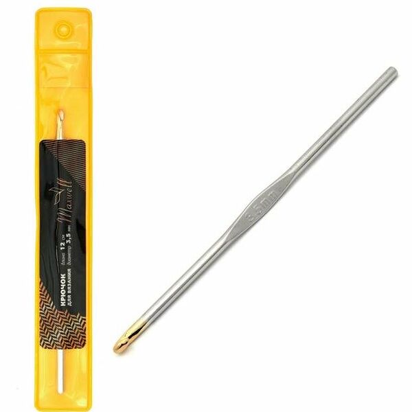 Крючок для вязания Maxwell, 12 см х 3,5 мм