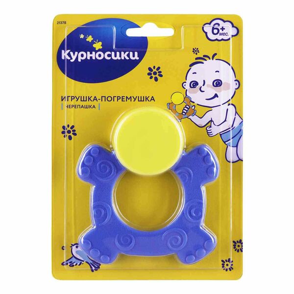 Игрушка-погремушка Курносики Черепашка арт. 21378