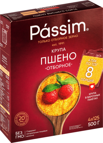 

Пшено отборное Passim 4 х 125 г