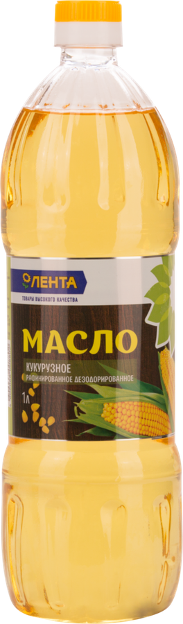 

Масло кукурузное ЛЕНТА рафинированное дезодорированное 1 л