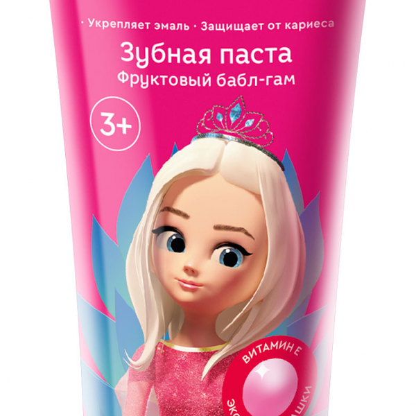 Детская зубная паста Принцесса Фруктовый Бабл-гам 3+