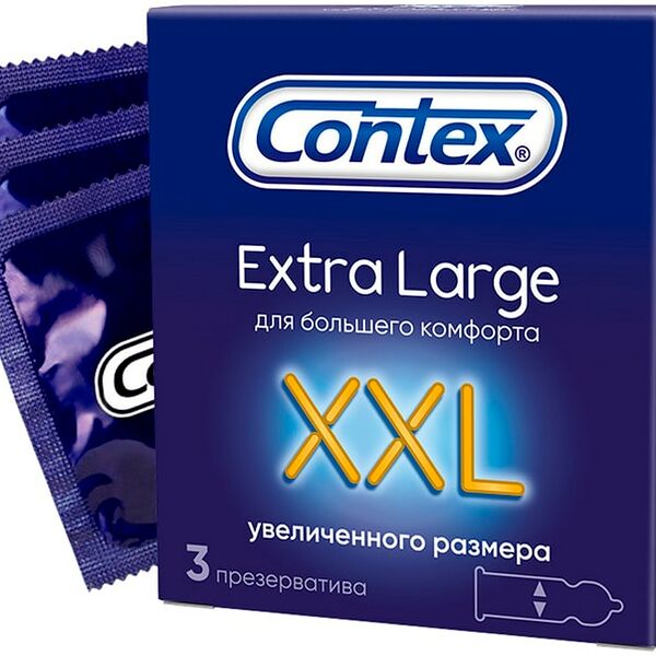 Презервативы Contex Extra Large Гладкие увеличенного размера 3шт