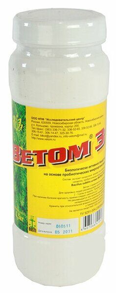 Ветом 3 порошок д/профилактики и лечения дисбактериоза 500 г