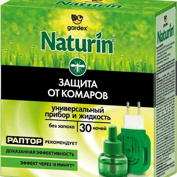 Комплект от комаров Gardex Naturin Прибор + жидкость без запаха, 30 ночей