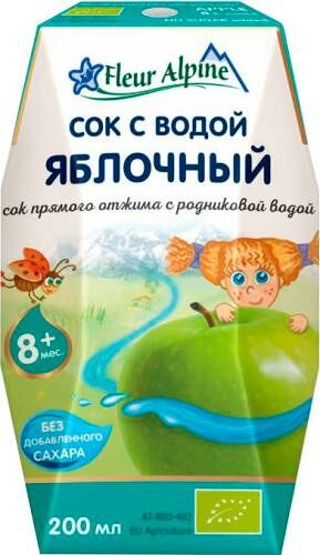 Сок Fleur Alpine яблочный 8 мес
