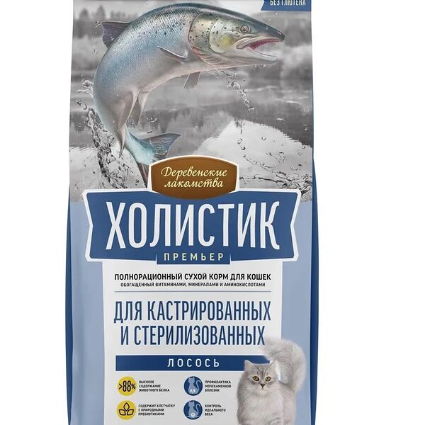 Сухой корм Деревенские лакомства Холистик Премьер для стерилизованных кошек, лосось