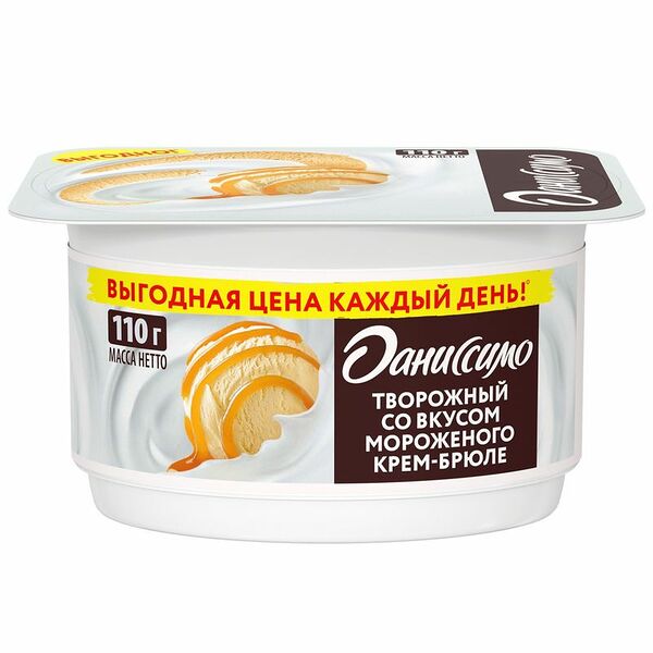 Продукт творожный Даниссимо со вкусом мороженого крем-брюле 5,5%, 110г