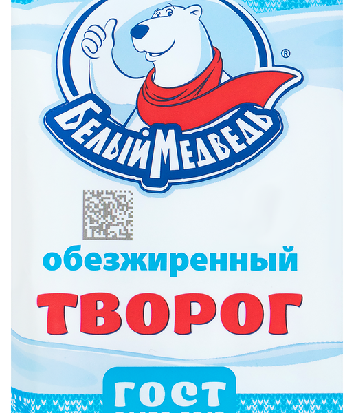 Творог Белый Медведь обезжиренный, без змж, 250г