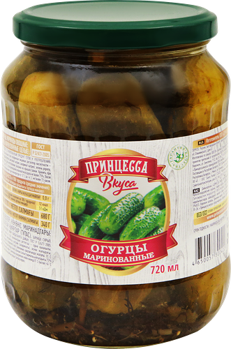 Огурцы маринованные ПРИНЦЕССА ВКУСА