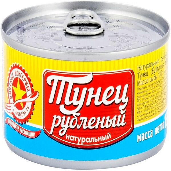 Консервы рыбные Тунец рубл Extra натур 185г ключ